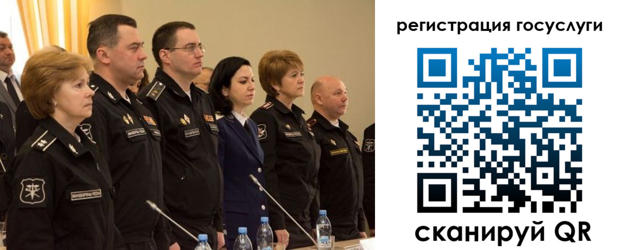 пропишу в квартире в Богородске